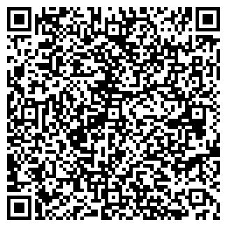 QR-код с контактной информацией организации ООО РосИнтерАгро