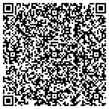 QR-код с контактной информацией организации Ариес