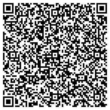 QR-код с контактной информацией организации Reserved