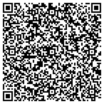 QR-код с контактной информацией организации ООО Бизнес Логистика