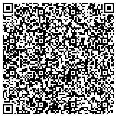 QR-код с контактной информацией организации ООО Лизинг Корпорэйшн