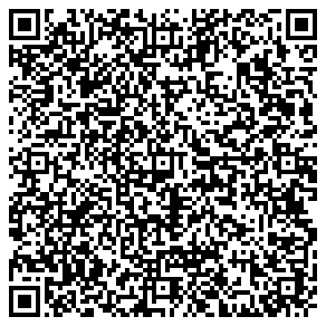 QR-код с контактной информацией организации Киоск по продаже цветов, г. Бердск
