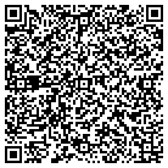 QR-код с контактной информацией организации Троллейбусное депо №1