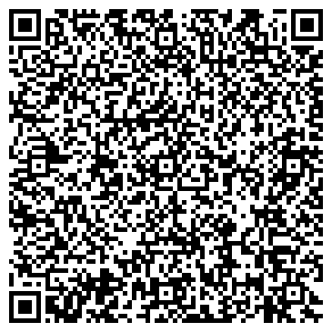 QR-код с контактной информацией организации ООО Дженерал Роуд