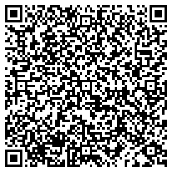 QR-код с контактной информацией организации Киоск по продаже цветов, г. Обь