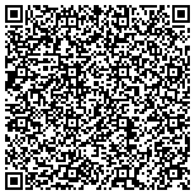QR-код с контактной информацией организации СтарСервис М, торгово-сервисная компания, Сервисный центр