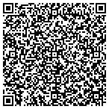 QR-код с контактной информацией организации Сакура, SPA-салон, г. Прокопьевск