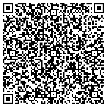 QR-код с контактной информацией организации Трансимекса