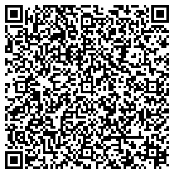 QR-код с контактной информацией организации мар.15