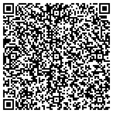 QR-код с контактной информацией организации ООО Курьерская служба доставки