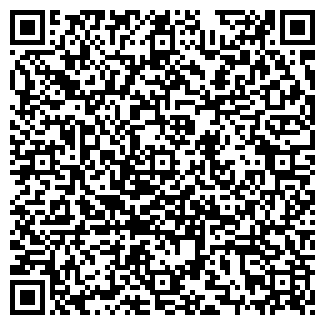 QR-код с контактной информацией организации ООО Стафф курьер