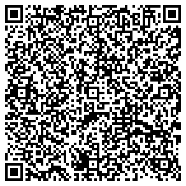 QR-код с контактной информацией организации ЗАО Рейдер