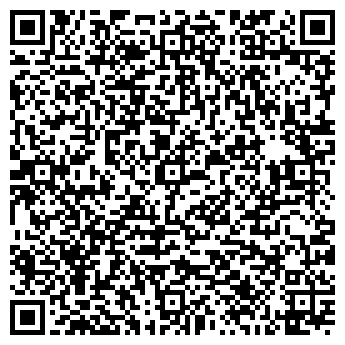 QR-код с контактной информацией организации Варвара