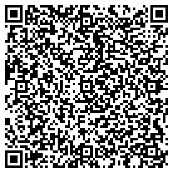 QR-код с контактной информацией организации Альфа-Сервис