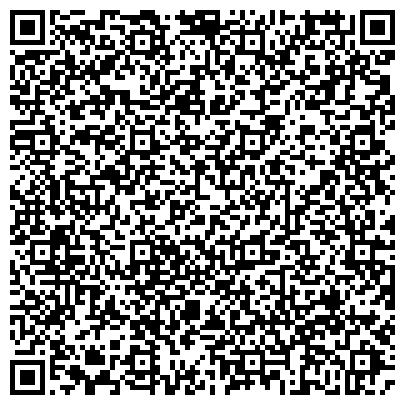 QR-код с контактной информацией организации Модный Чердачок, комиссионный магазин элитной одежды, обуви и бижутерии