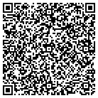 QR-код с контактной информацией организации Вятка-Электра
