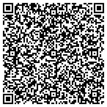 QR-код с контактной информацией организации Дисконт, магазин одежды и обуви, г. Королёв