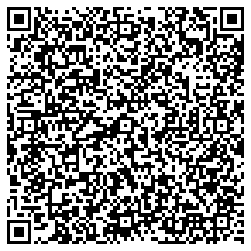 QR-код с контактной информацией организации Детская мода