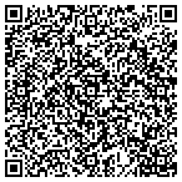 QR-код с контактной информацией организации Студия красоты Олеси Заботиной