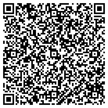 QR-код с контактной информацией организации По карману