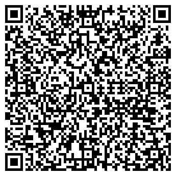 QR-код с контактной информацией организации Cafe Coton