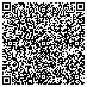 QR-код с контактной информацией организации Интек