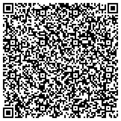 QR-код с контактной информацией организации Специализированная библиотека для слабовидящих и незрячих Забайкальского края, ГУК