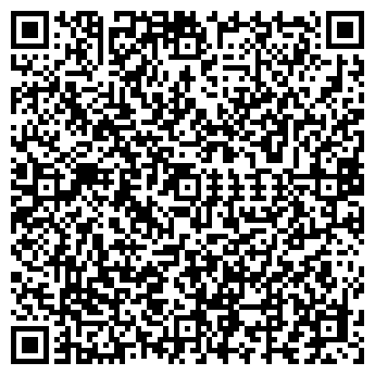 QR-код с контактной информацией организации ГОРКА