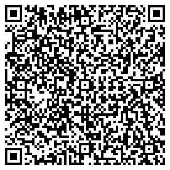 QR-код с контактной информацией организации НЕОПЛАСТ