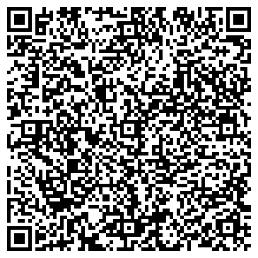 QR-код с контактной информацией организации Магазин головных уборов на ул. Республики, 39