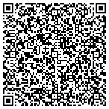 QR-код с контактной информацией организации ИП Пфаненштиль И.А.