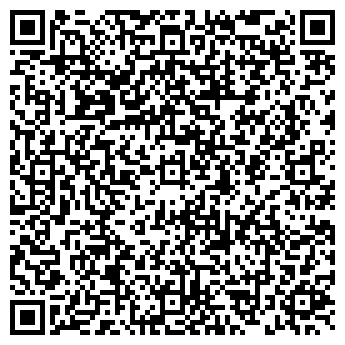 QR-код с контактной информацией организации ИП Намазов С.С.