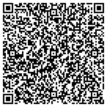 QR-код с контактной информацией организации ИП Халимова Р.Г.