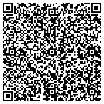 QR-код с контактной информацией организации Магазин канцтоваров на проспекте Строителей, 25