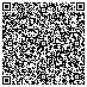 QR-код с контактной информацией организации ООО Соня и Лёня