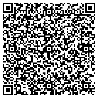 QR-код с контактной информацией организации ИП Щетинина И.А.