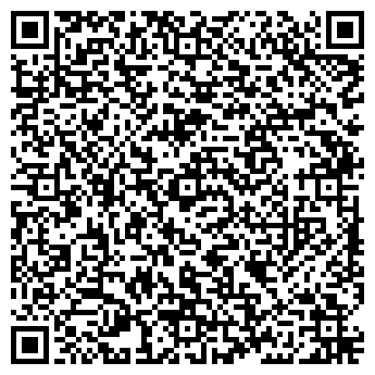 QR-код с контактной информацией организации Магазин канцтоваров на ул. Калинина, 97
