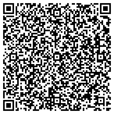 QR-код с контактной информацией организации Вахитово