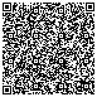 QR-код с контактной информацией организации Волжск, железнодорожная станция, г. Волжск