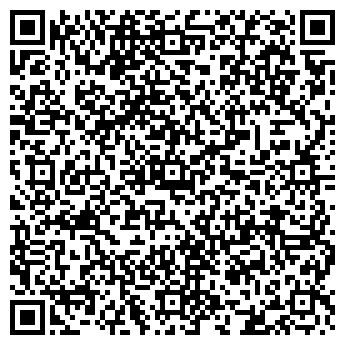 QR-код с контактной информацией организации ООО Фортуна-голд