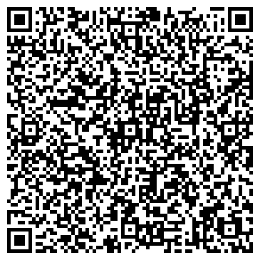 QR-код с контактной информацией организации Нарцисс