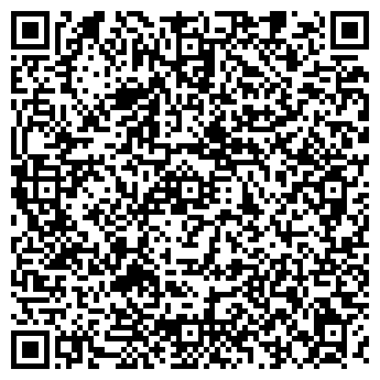 QR-код с контактной информацией организации СЕКОНД-ХЭНД