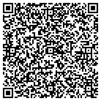 QR-код с контактной информацией организации Ювелирный магазин на ул. Гримау, 2