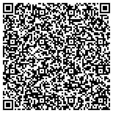 QR-код с контактной информацией организации МАП №6 г. Одинцово   Производственная база «Можайск»