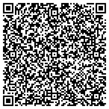 QR-код с контактной информацией организации Синар