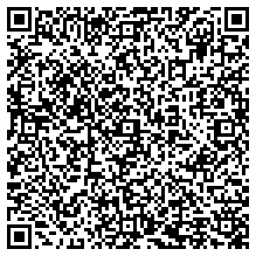 QR-код с контактной информацией организации Moschino