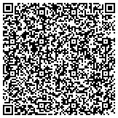 QR-код с контактной информацией организации ООО Реил Континент Приволжье
