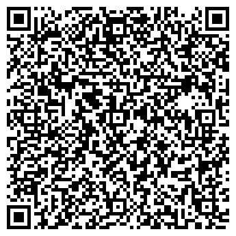QR-код с контактной информацией организации ООО Интермост-Поволжье