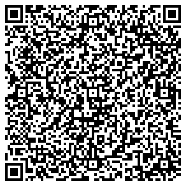 QR-код с контактной информацией организации Kira Plastinina