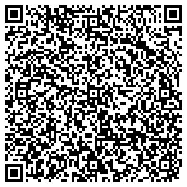 QR-код с контактной информацией организации Упак